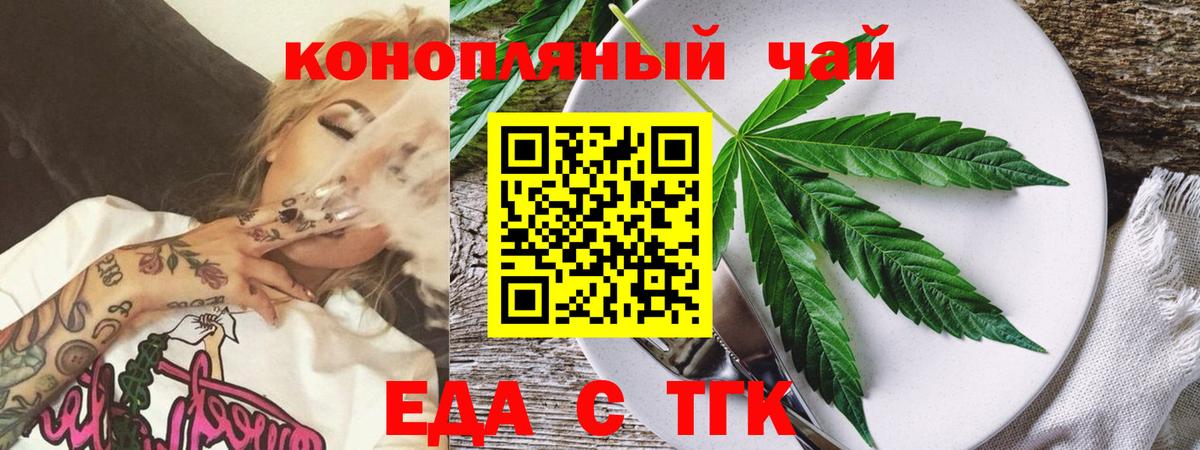 МЕТАДОН Кандалакша