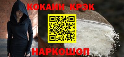mdpv Ликино-Дулёво