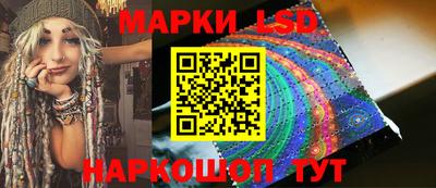 mdpv Ликино-Дулёво