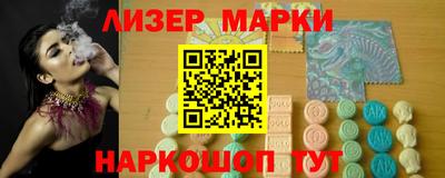 дурь Ливны