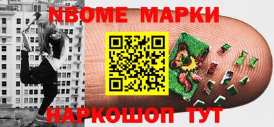 mdpv Ликино-Дулёво