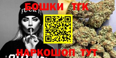 дурь Ливны