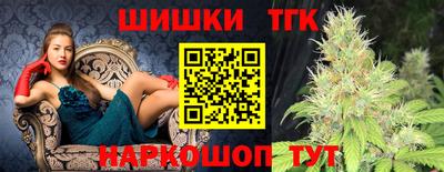 mdpv Ликино-Дулёво