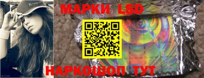 mdpv Ликино-Дулёво