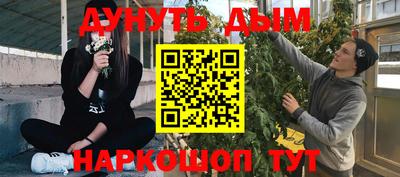 mdpv Ликино-Дулёво