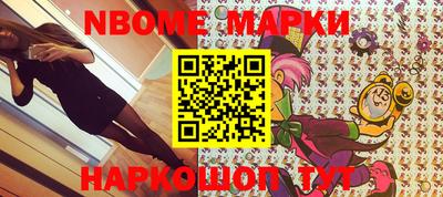 mdpv Ликино-Дулёво