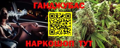 mdpv Ликино-Дулёво