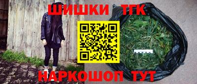 дурь Ливны