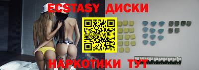 дурь Ливны