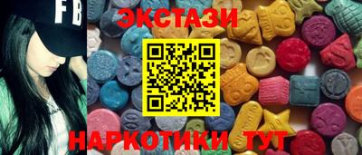 mdpv Ликино-Дулёво