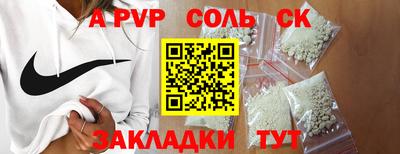 mdpv Ликино-Дулёво