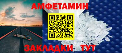 дурь Ливны