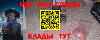 дурь Ливны