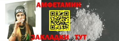 дурь Ливны