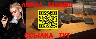 mdpv Ликино-Дулёво