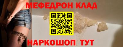 дурь Ливны