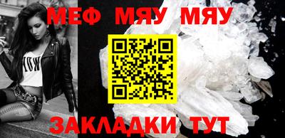 mdpv Ликино-Дулёво