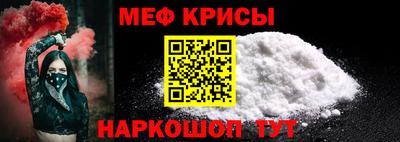 дурь Ливны