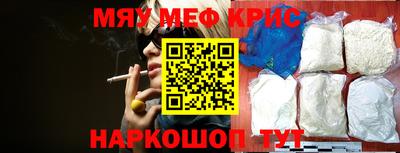дурь Ливны
