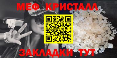 mdpv Ликино-Дулёво