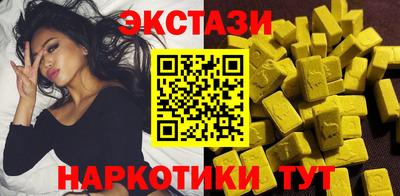 дурь Ливны