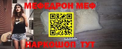 дурь Ливны