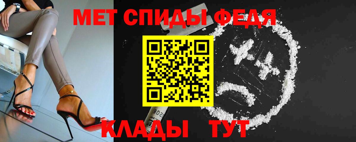 LSD-25  Кандалакша  COCAIN  Меф кристаллы  Вход с VPN  Гашиш  Гашиш  МАРИХУАНА  Меф МЯУ МЯУ 